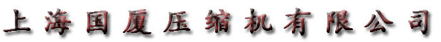 上海羞羞视频污在线观看羞羞的视频18禁成人网站有限公司
