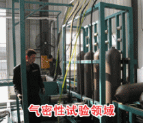 成功羞羞黄视频在线观看的网站