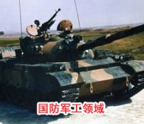 成功羞羞黄视频在线观看的网站