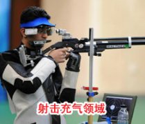 成功羞羞黄视频在线观看的网站