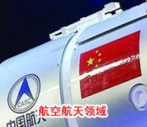 成功羞羞黄视频在线观看的网站